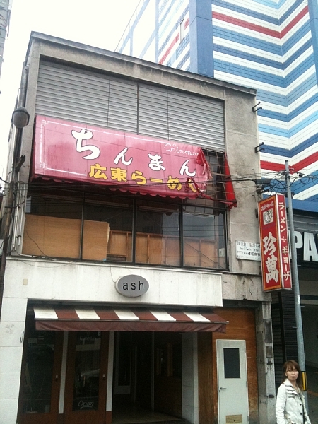 f:id:zaikabou:20110505070422j:image