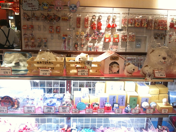 f:id:zaikabou:20110505071149j:image