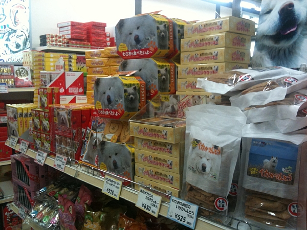 f:id:zaikabou:20110505071150j:image