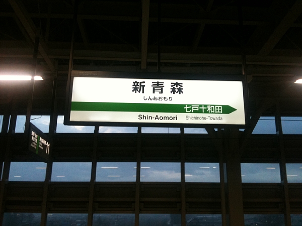 f:id:zaikabou:20110505071331j:image