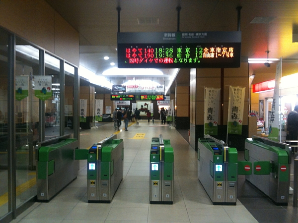 f:id:zaikabou:20110505071333j:image