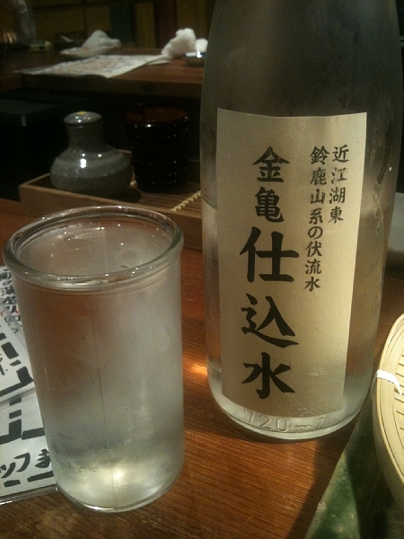 f:id:zaikabou:20110618081741j:image f:id:zaikabou:20110618081741j:image