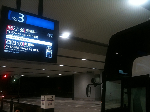 f:id:zaikabou:20110618082358j:image f:id:zaikabou:20110618082358j:image