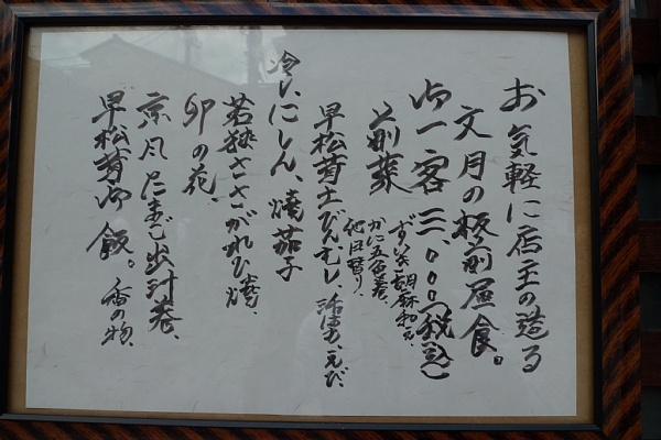 f:id:zaikabou:20110806072308j:image f:id:zaikabou:20110806072308j:image
