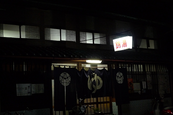 f:id:zaikabou:20110806081430j:image f:id:zaikabou:20110806081430j:image