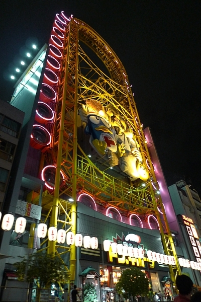 f:id:zaikabou:20110809003727j:image f:id:zaikabou:20110809003727j:image