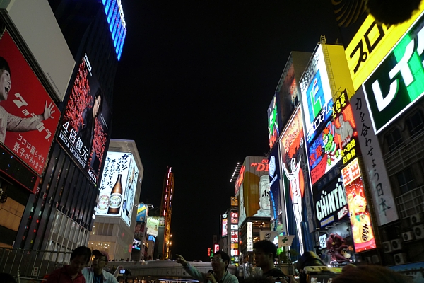 f:id:zaikabou:20110809003740j:image f:id:zaikabou:20110809003740j:image
