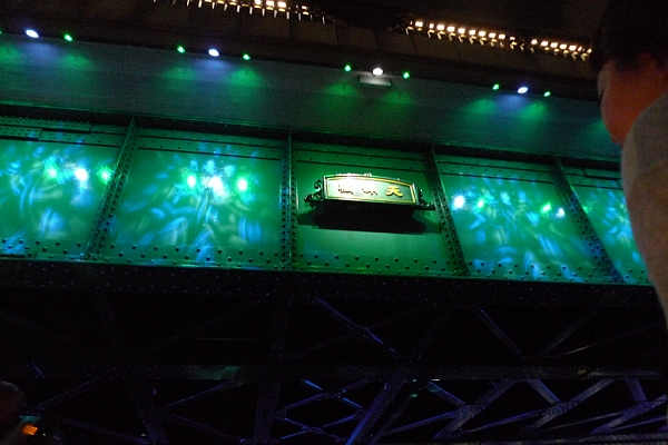 f:id:zaikabou:20110809005305j:image f:id:zaikabou:20110809005305j:image