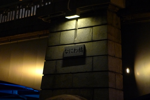 f:id:zaikabou:20110809010047j:image f:id:zaikabou:20110809010047j:image