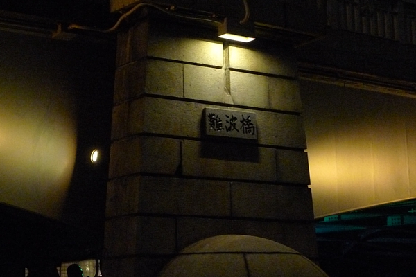 f:id:zaikabou:20110809010048j:image f:id:zaikabou:20110809010048j:image