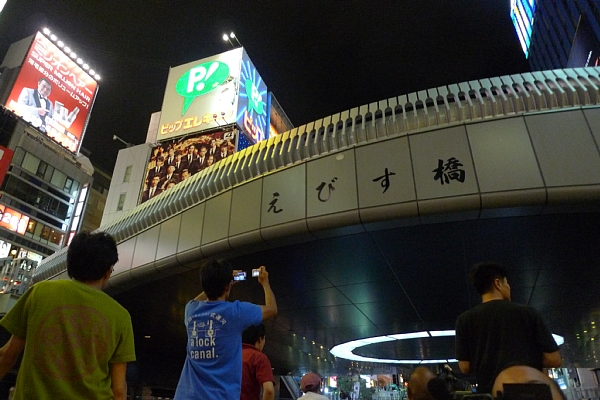 f:id:zaikabou:20110809010605j:image f:id:zaikabou:20110809010605j:image