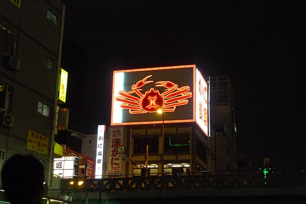 f:id:zaikabou:20110809010714j:image f:id:zaikabou:20110809010714j:image