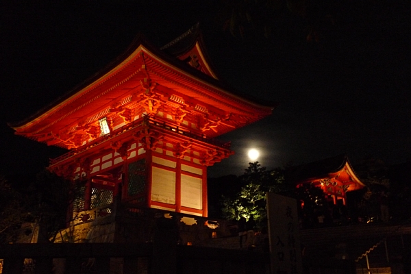 f:id:zaikabou:20111120131723j:image f:id:zaikabou:20111120131723j:image