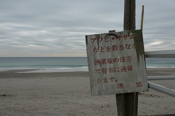 f:id:zaikabou:20111225103727j:image f:id:zaikabou:20111225103727j:image