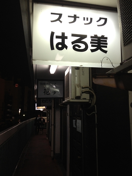 f:id:zaikabou:20120429100702j:image f:id:zaikabou:20120429100702j:image
