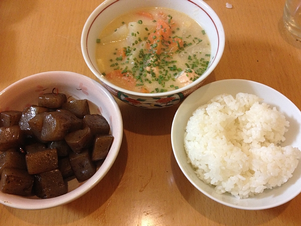 f:id:zaikabou:20130106010420j:image f:id:zaikabou:20130106010420j:image