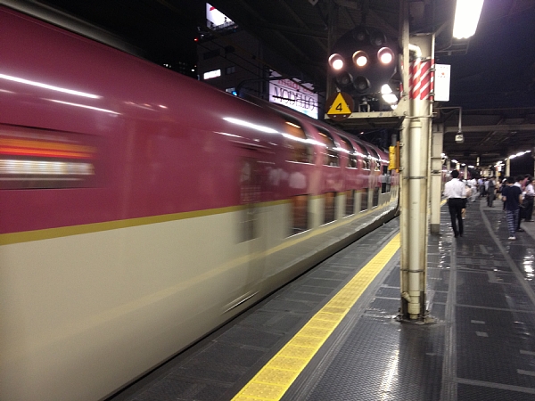 f:id:zaikabou:20130622071614j:image