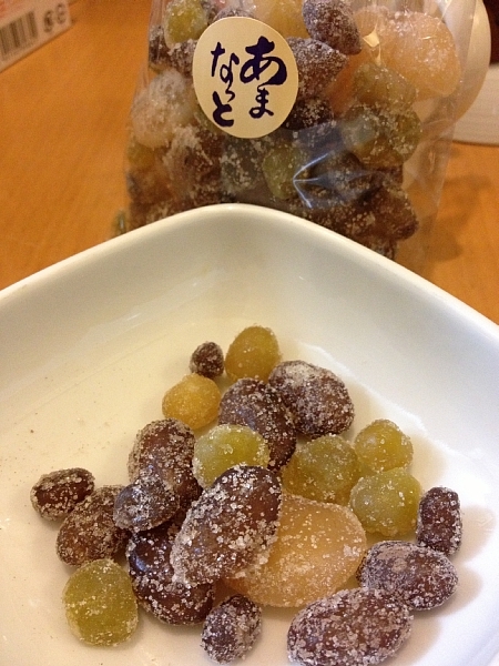 f:id:zaikabou:20130622072408j:image