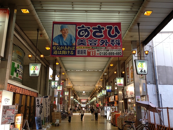 f:id:zaikabou:20130713000030j:image