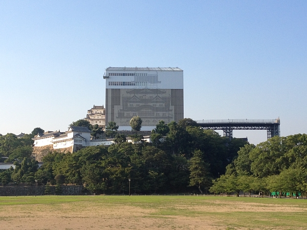 f:id:zaikabou:20130713000344j:image