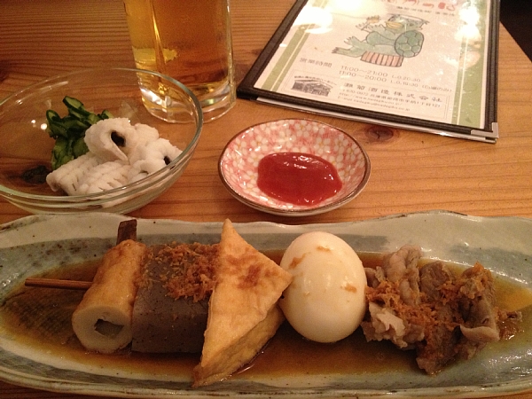 f:id:zaikabou:20130713002617j:image