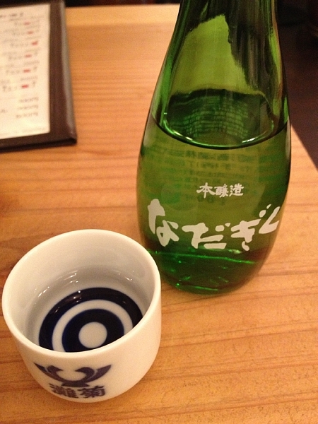 f:id:zaikabou:20130713002629j:image