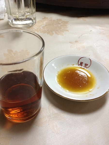 f:id:zaikabou:20130728071904j:image