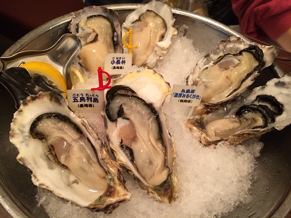 f:id:zaikabou:20140201031116j:image