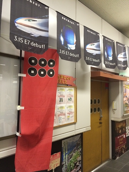 f:id:zaikabou:20140321183844j:image f:id:zaikabou:20140321183844j:image