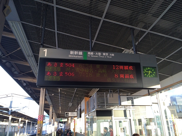 f:id:zaikabou:20140321183846j:image f:id:zaikabou:20140321183846j:image