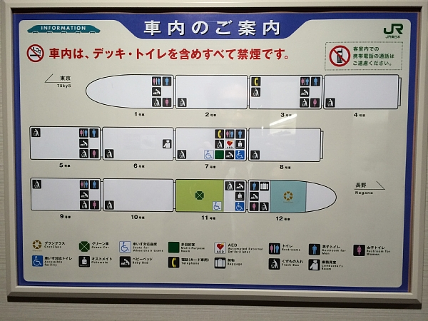 f:id:zaikabou:20140321183850j:image f:id:zaikabou:20140321183850j:image