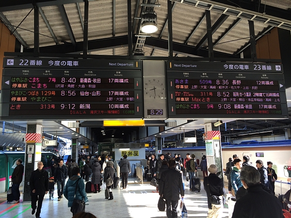 f:id:zaikabou:20140321183854j:image f:id:zaikabou:20140321183854j:image