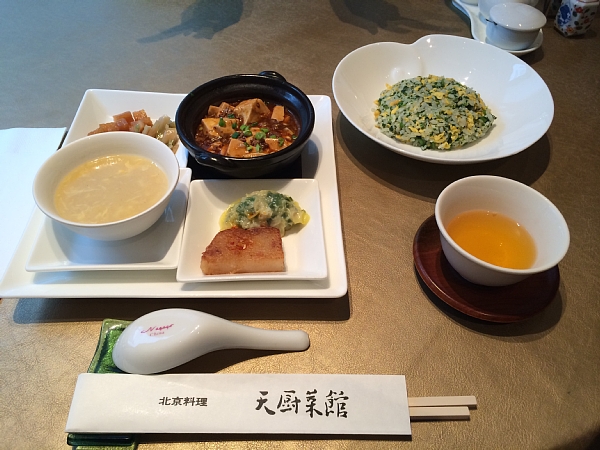 f:id:zaikabou:20140923071239j:image