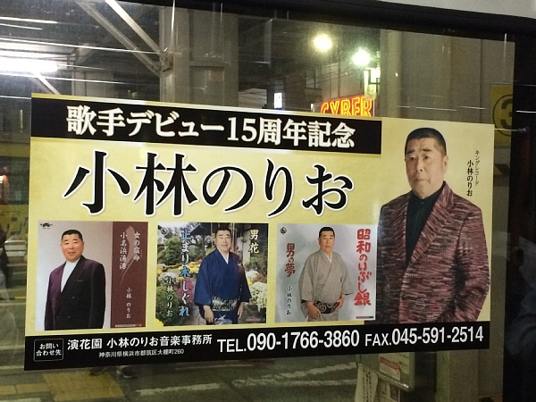 f:id:zaikabou:20140923071241j:image