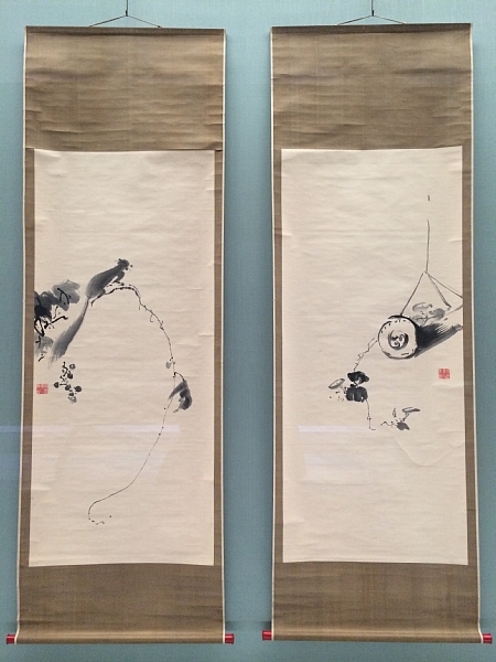 f:id:zaikabou:20140923071243j:image