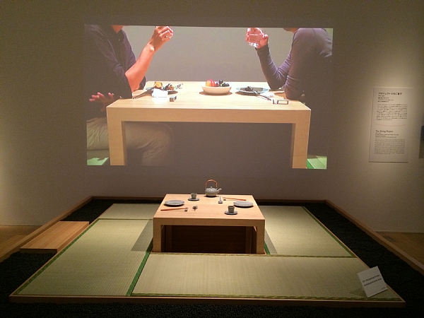 f:id:zaikabou:20140923071252j:image