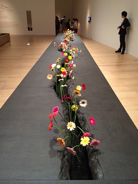 f:id:zaikabou:20140923071253j:image