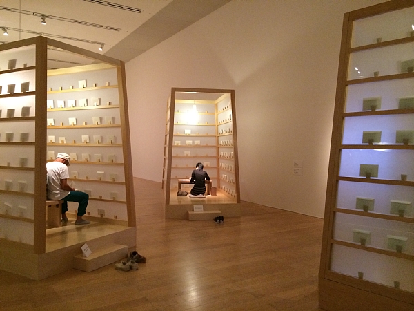 f:id:zaikabou:20140923071254j:image