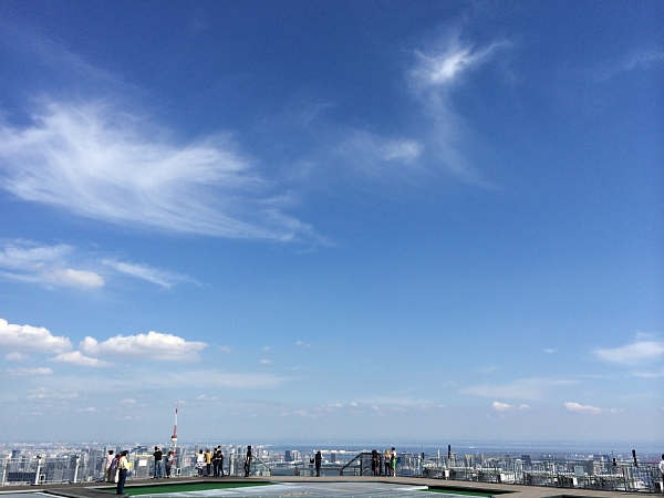 f:id:zaikabou:20140923071257j:image