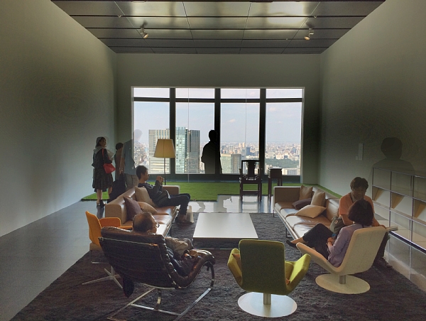 f:id:zaikabou:20140923071305j:image