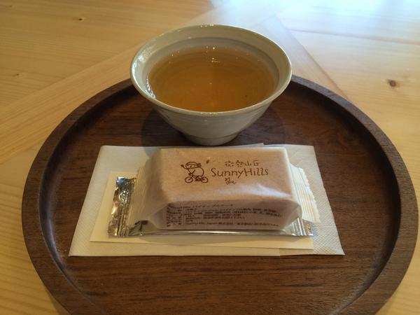 f:id:zaikabou:20140929234637j:image f:id:zaikabou:20140929234637j:image