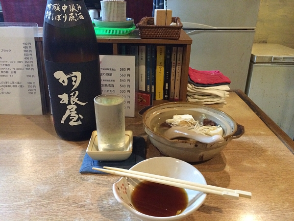 f:id:zaikabou:20141128234906j:image f:id:zaikabou:20141128234906j:image