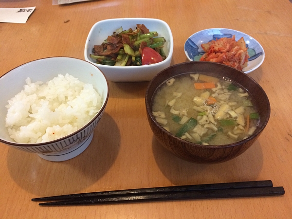 f:id:zaikabou:20141128234921j:image f:id:zaikabou:20141128234921j:image