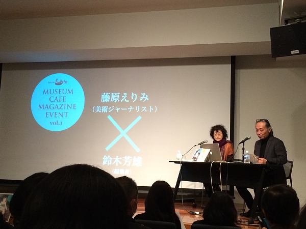 f:id:zaikabou:20150312003652j:image f:id:zaikabou:20150312003652j:image