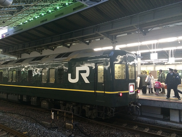 f:id:zaikabou:20150315065349j:image