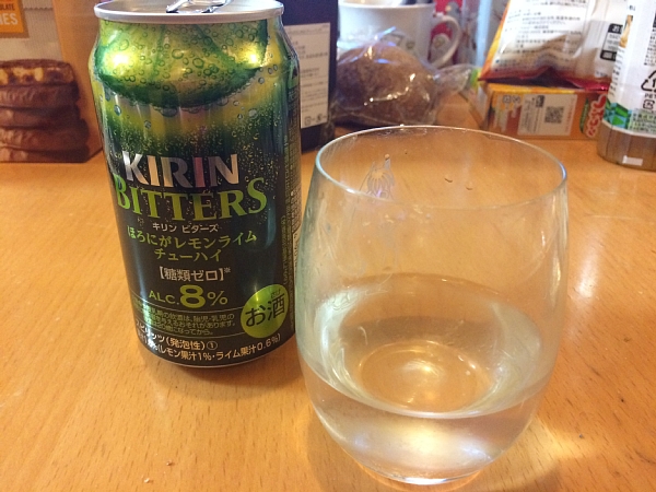 f:id:zaikabou:20150315065351j:image