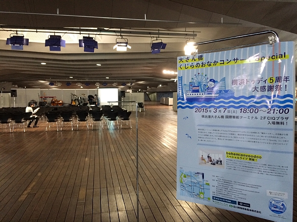 f:id:zaikabou:20150318192550j:image