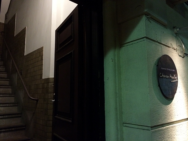 f:id:zaikabou:20150318192600j:image