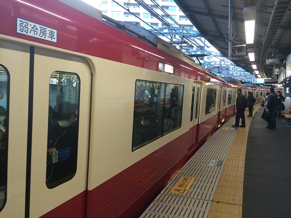 f:id:zaikabou:20150318195636j:image