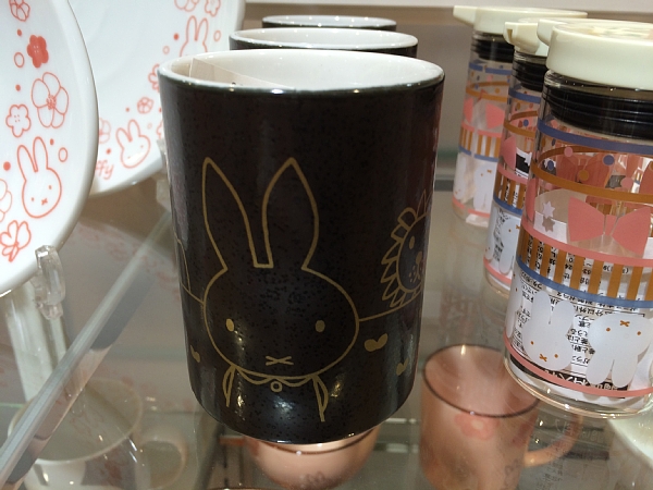 f:id:zaikabou:20150318195638j:image